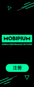 mobipium